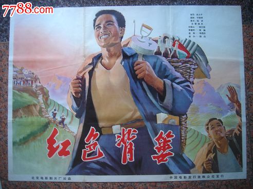 哪里能买到日本群马社会福祉大学文凭毕业证