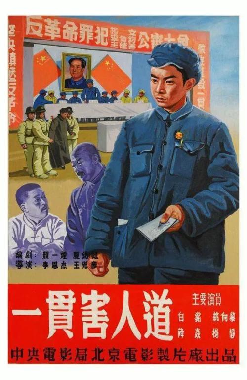 日本山口县立大学文凭毕业证买个多少钱
